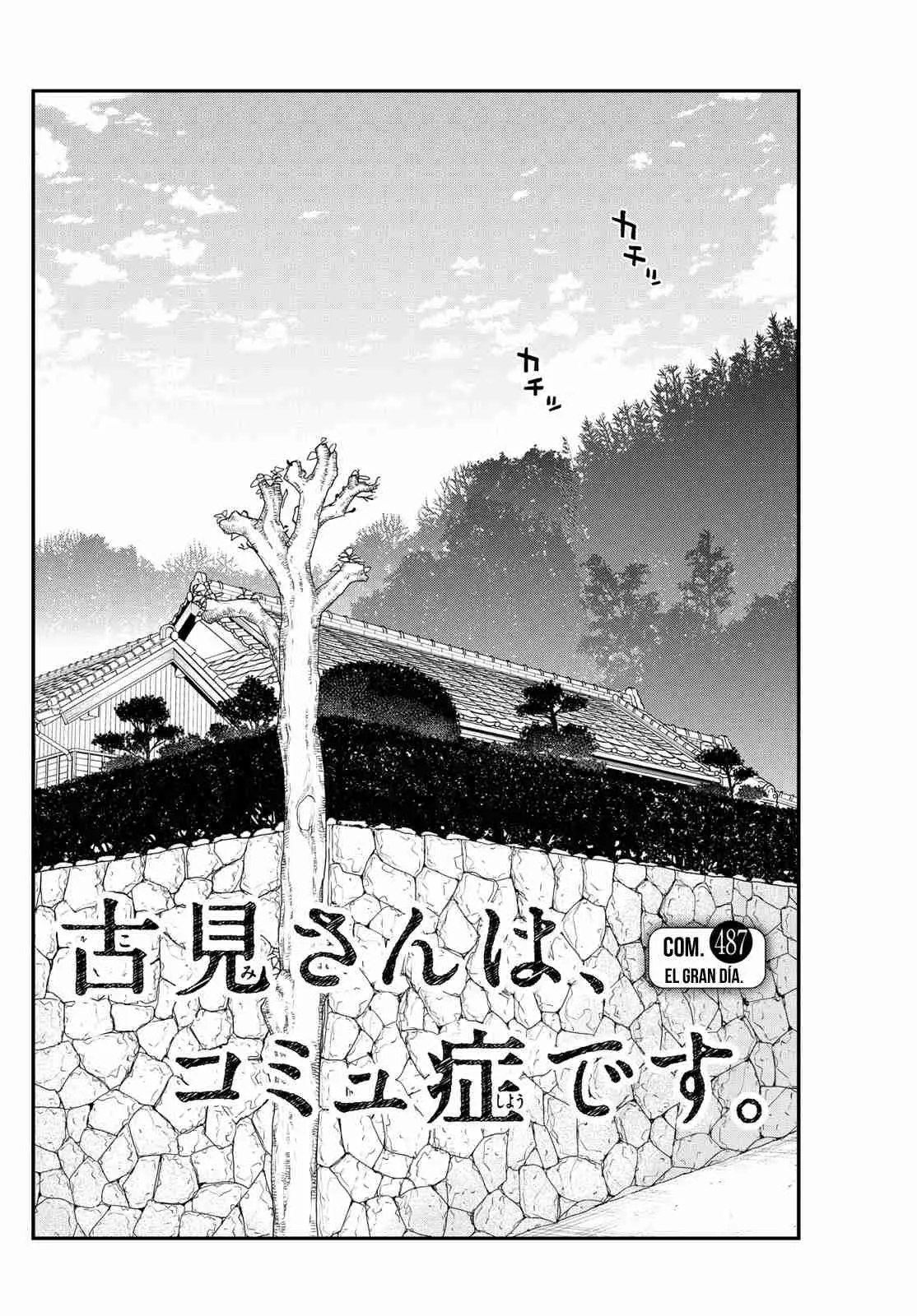 Komi-san wa komyushou desu (2016) - Capítulo 487 - Página 9 - LectorTMOo