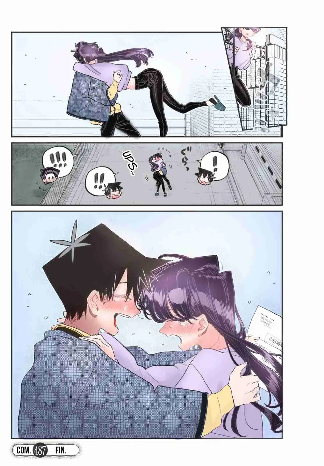 Komi-san wa komyushou desu (2016) - Capítulo 487 - Página 74 - LectorTMOo