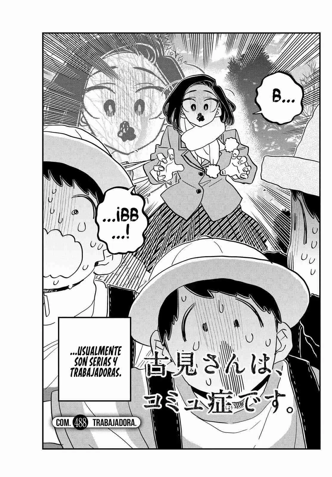 Komi-san wa komyushou desu (2016) - Capítulo 488 - Página 15 - LectorTMOo
