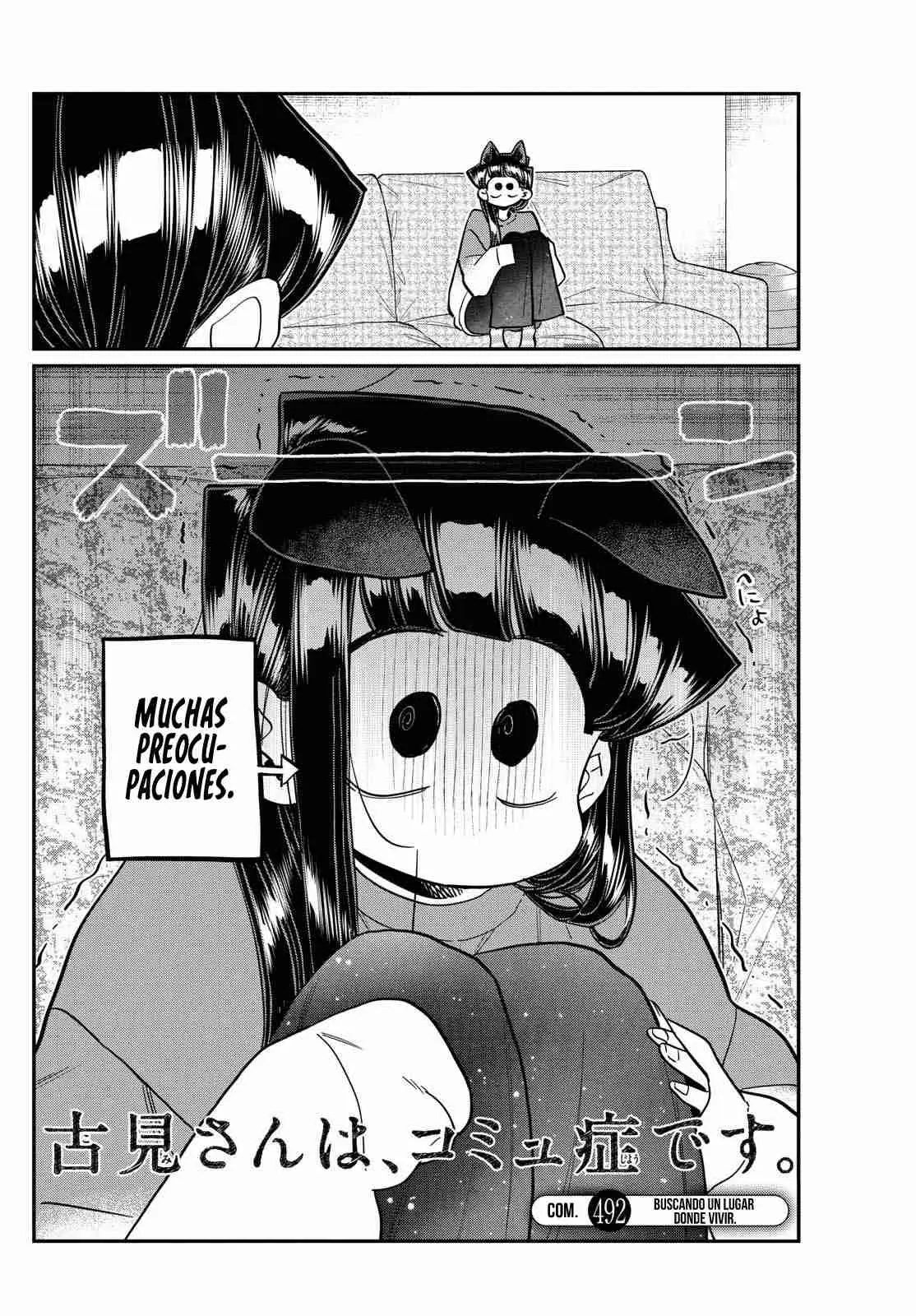 Komi-san wa komyushou desu (2016) - Capítulo 492 - Página 11 - LectorTMOo