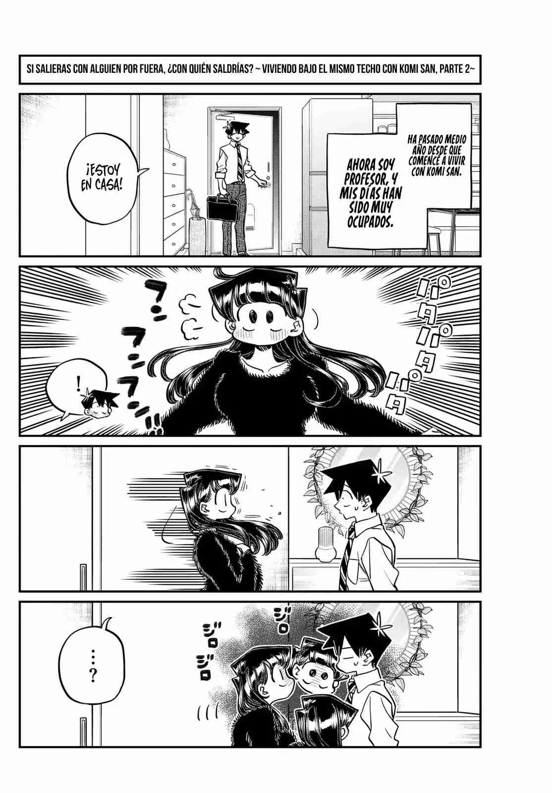 Komi-san wa komyushou desu (2016) - Capítulo 494 - Página 44 - LectorTMOo