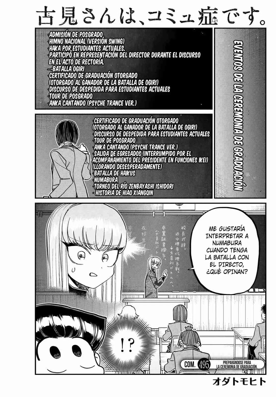 Komi-san wa komyushou desu (2016) - Capítulo 495 - Página 4 - LectorTMOo