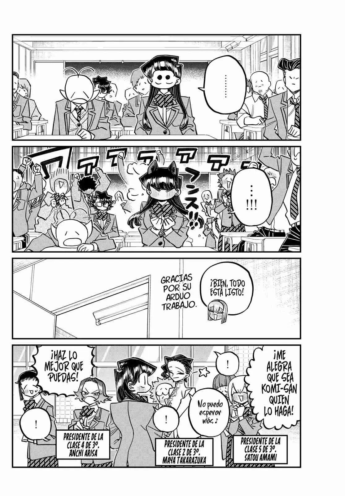 Komi-san wa komyushou desu (2016) - Capítulo 495 - Página 7 - LectorTMOo