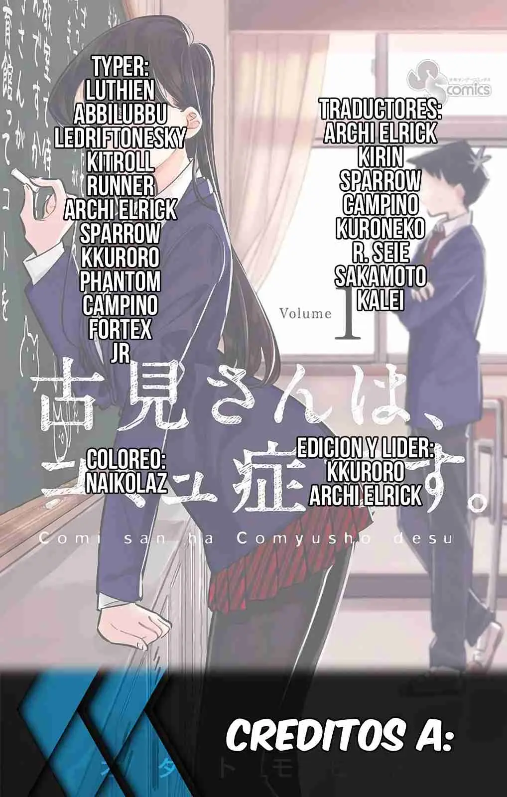 Komi-san wa komyushou desu (2016) - Capítulo 499 - Página 6 - LectorTMOo