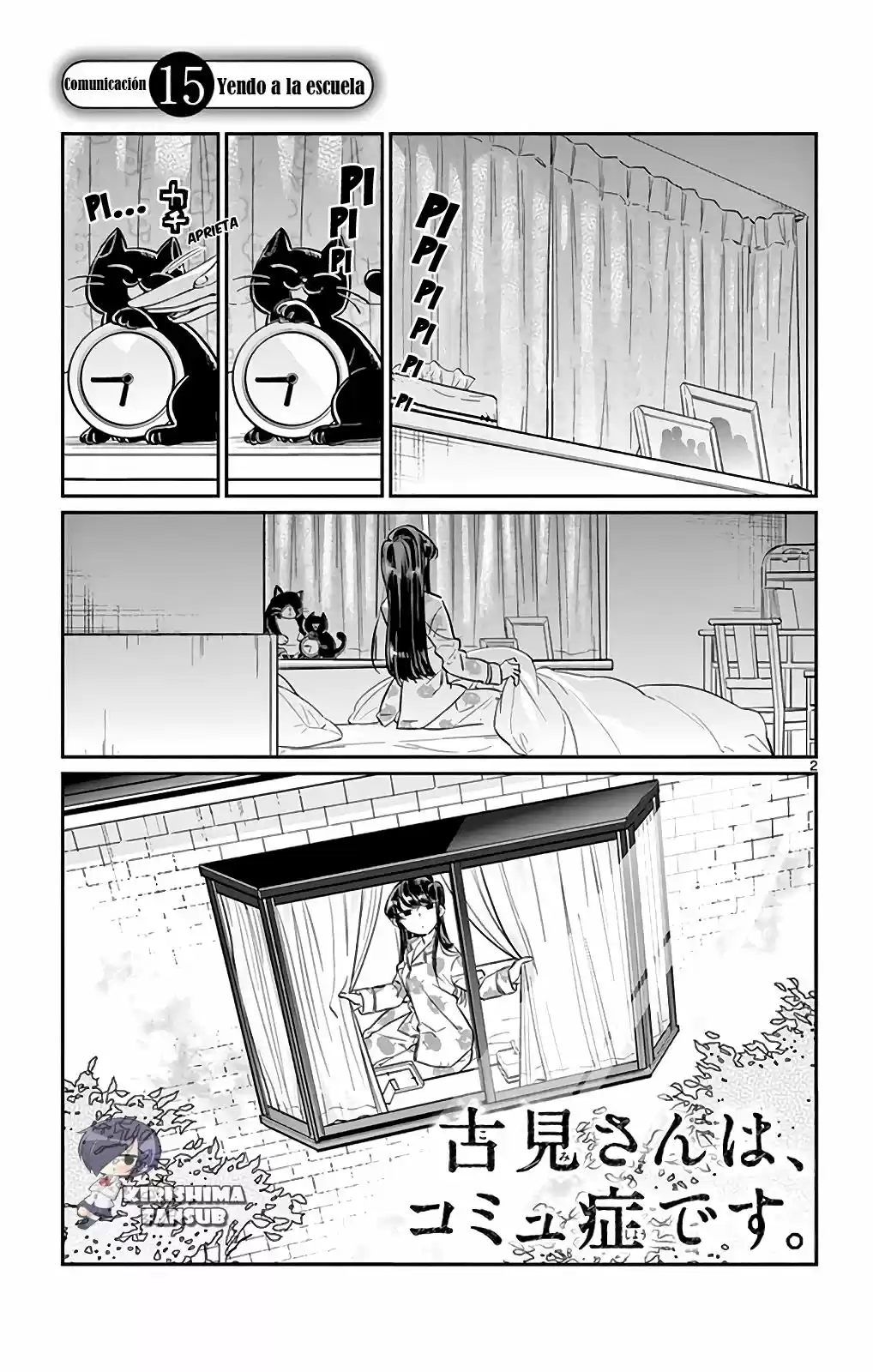 Komi-san wa komyushou desu (2016) - Capítulo 5 - Página 3 - LectorTMOo