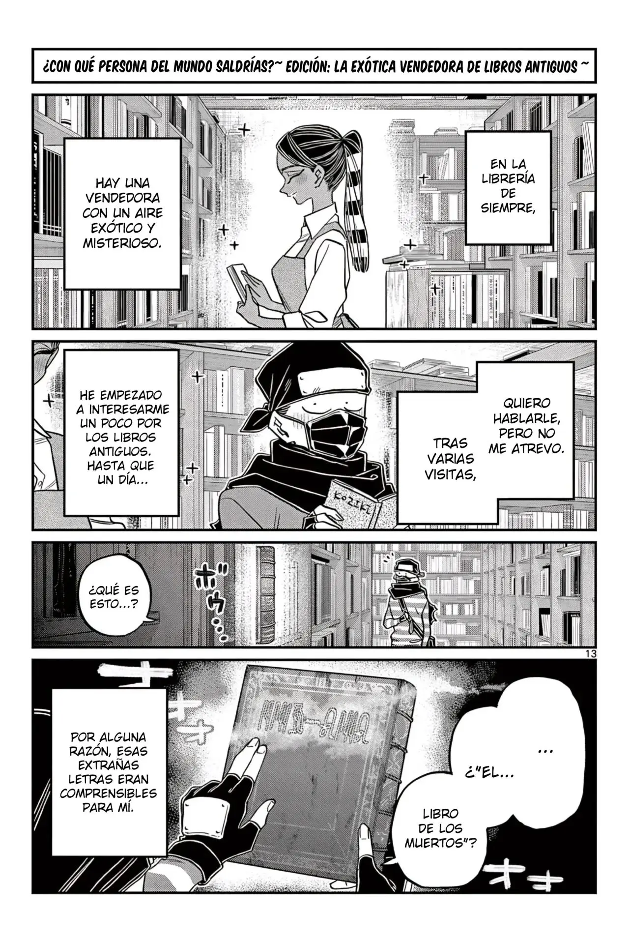 Komi-san wa komyushou desu (2016) - Capítulo 500.1 - Página 7 - LectorTMOo