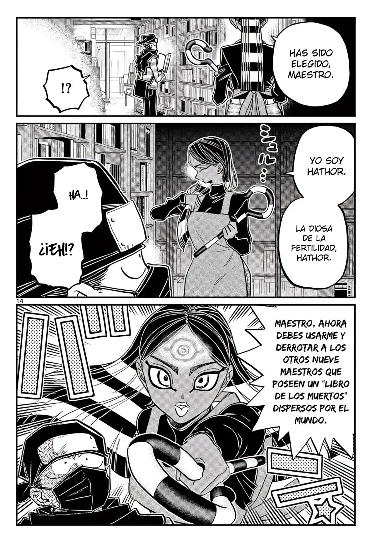 Komi-san wa komyushou desu (2016) - Capítulo 500.1 - Página 8 - LectorTMOo