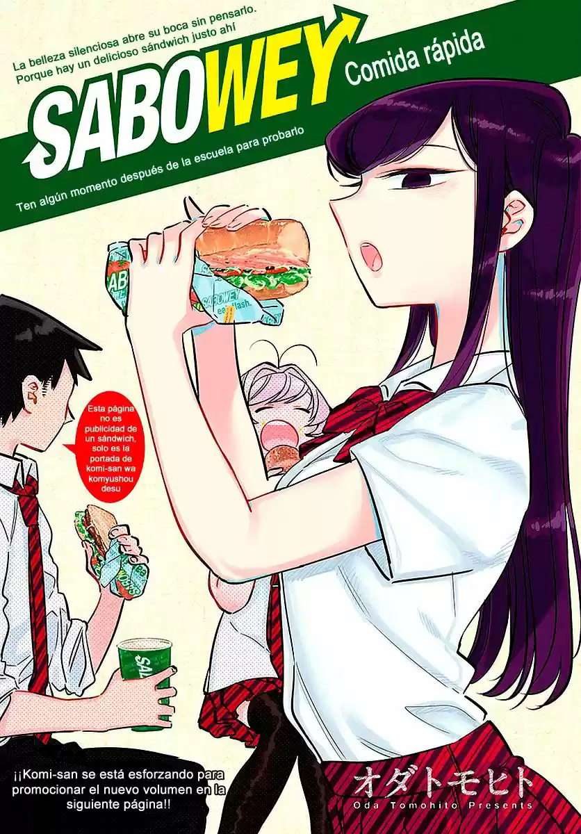 Komi-san wa komyushou desu (2016) - Capítulo 51 - Página 2 - LectorTMOo