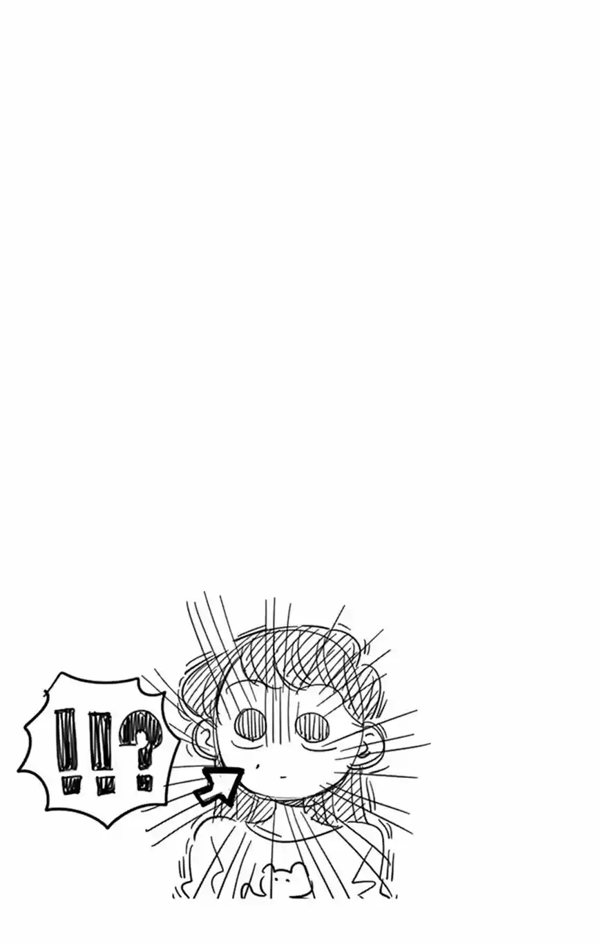 Komi-san wa komyushou desu (2016) - Capítulo 53 - Página 12 - LectorTMOo