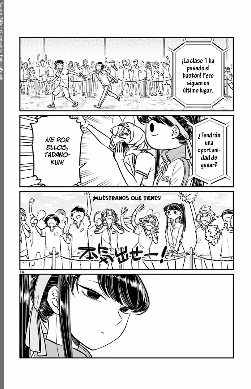 Komi-san wa komyushou desu (2016) - Capítulo 54 - Página 15 - LectorTMOo