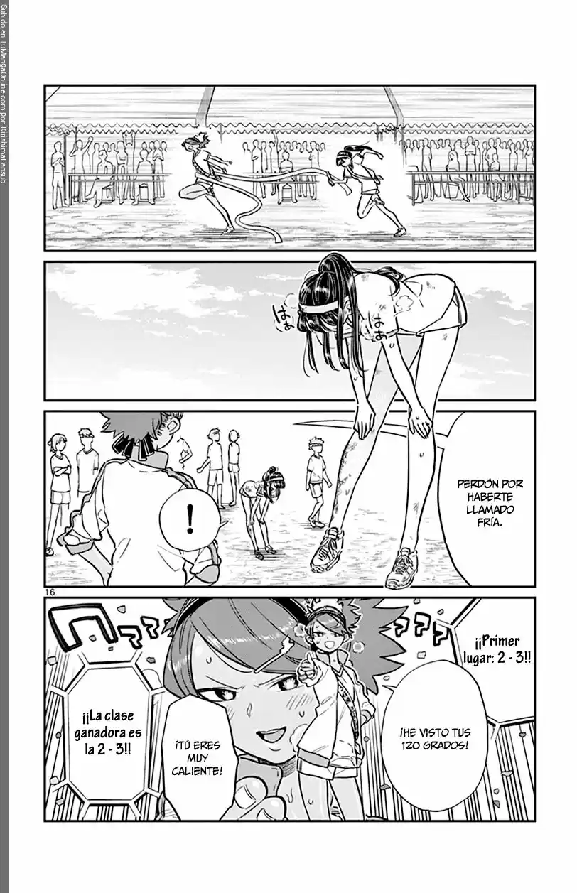 Komi-san wa komyushou desu (2016) - Capítulo 55 - Página 17 - LectorTMOo