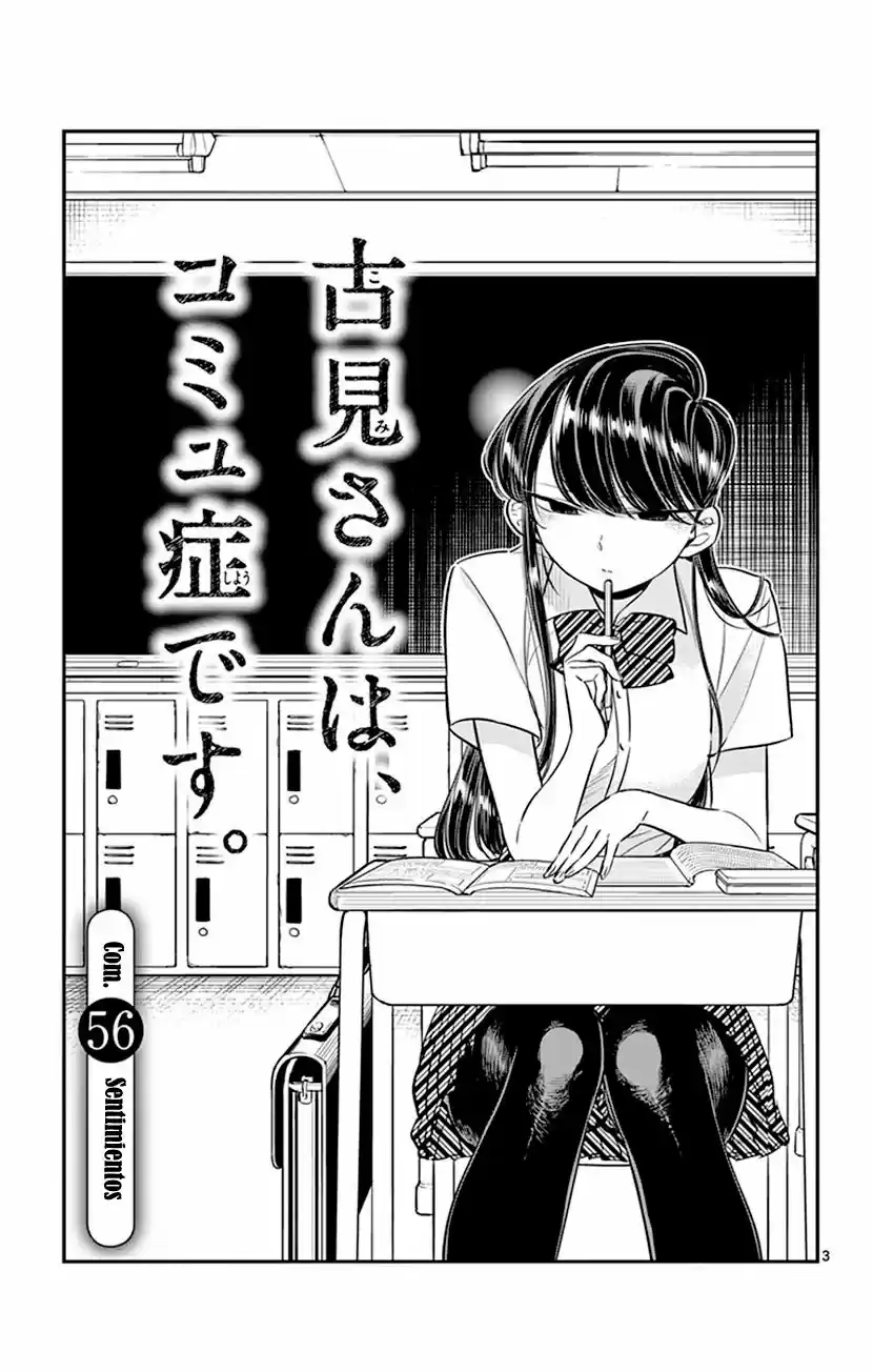Komi-san wa komyushou desu (2016) - Capítulo 56 - Página 4 - LectorTMOo