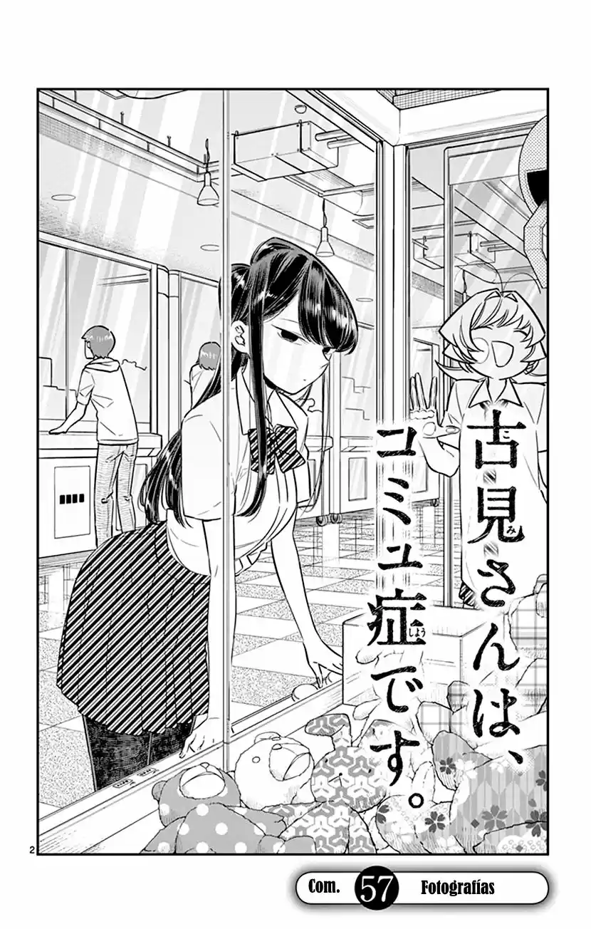 Komi-san wa komyushou desu (2016) - Capítulo 57 - Página 3 - LectorTMOo