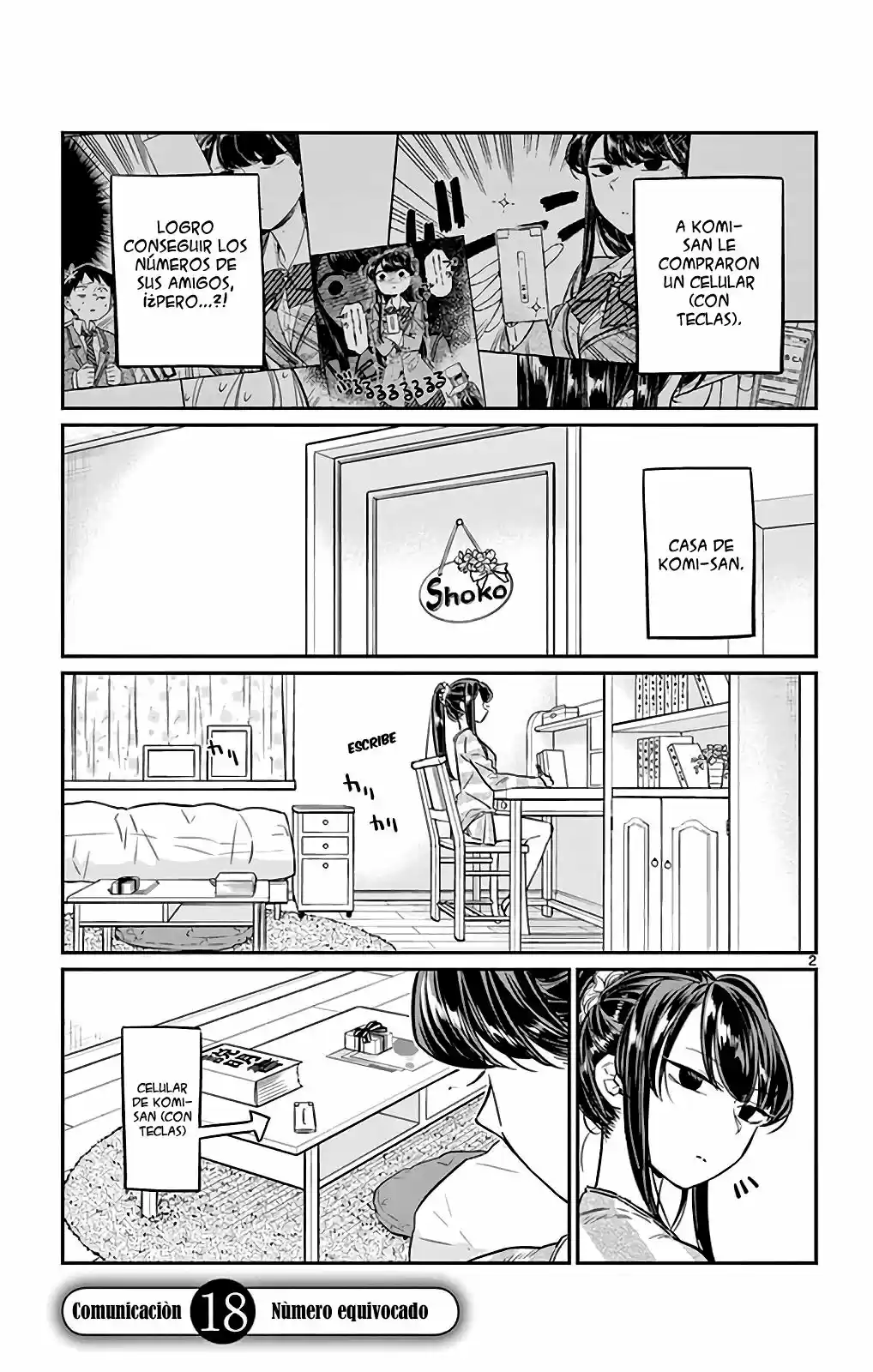 Komi-san wa komyushou desu (2016) - Capítulo 6 - Página 12 - LectorTMOo