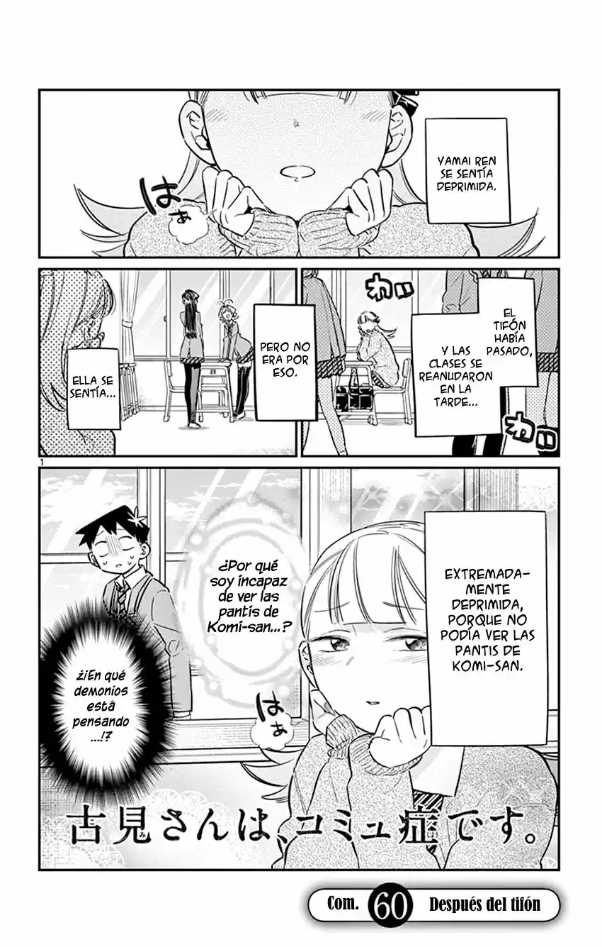 Komi-san wa komyushou desu (2016) - Capítulo 60 - Página 2 - LectorTMOo