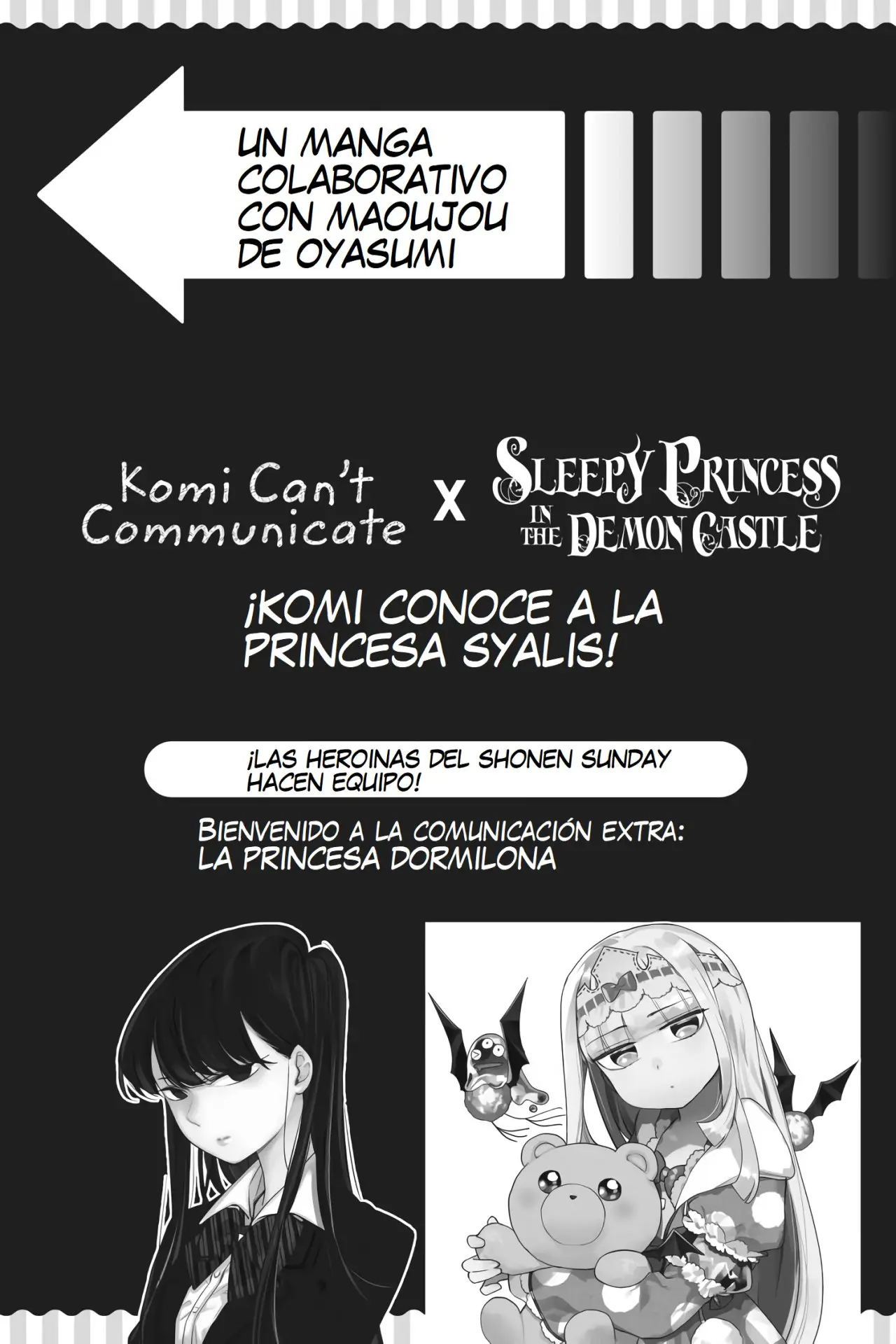 Komi-san wa komyushou desu (2016) - Capítulo 72.5 - Página 3 - LectorTMOo