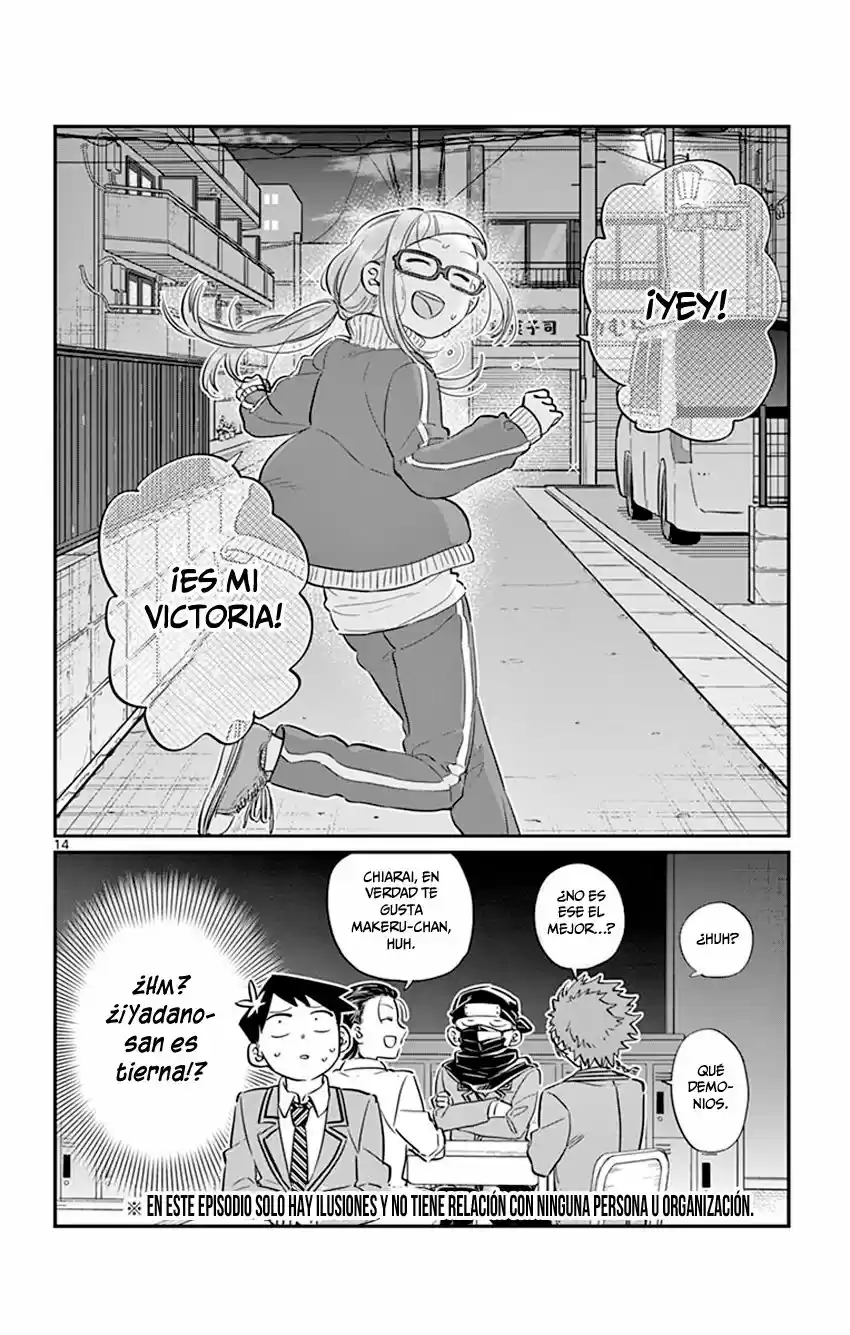 Komi-san wa komyushou desu (2016) - Capítulo 75 - Página 15 - LectorTMOo