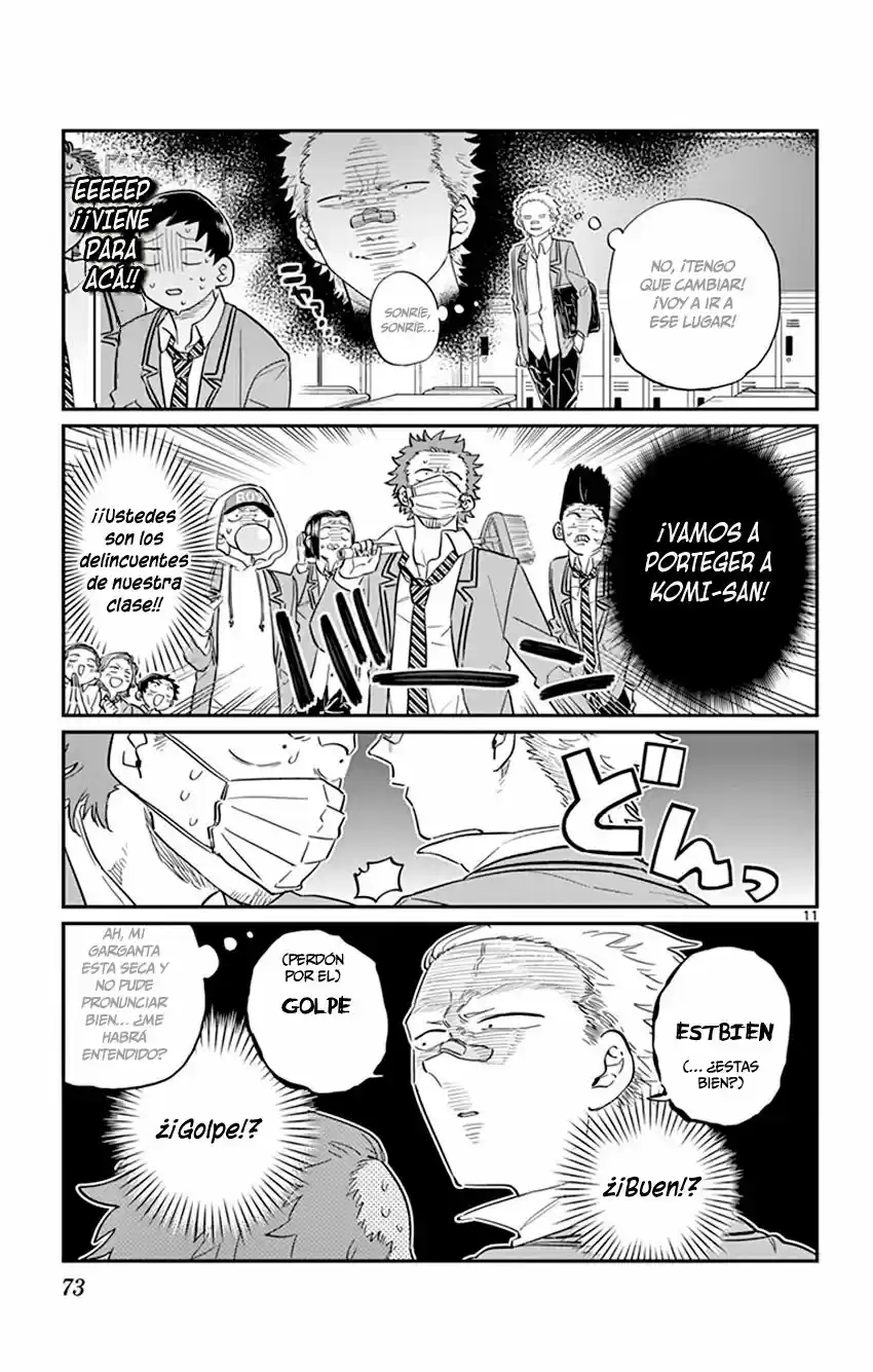 Komi-san wa komyushou desu (2016) - Capítulo 76 - Página 12 - LectorTMOo