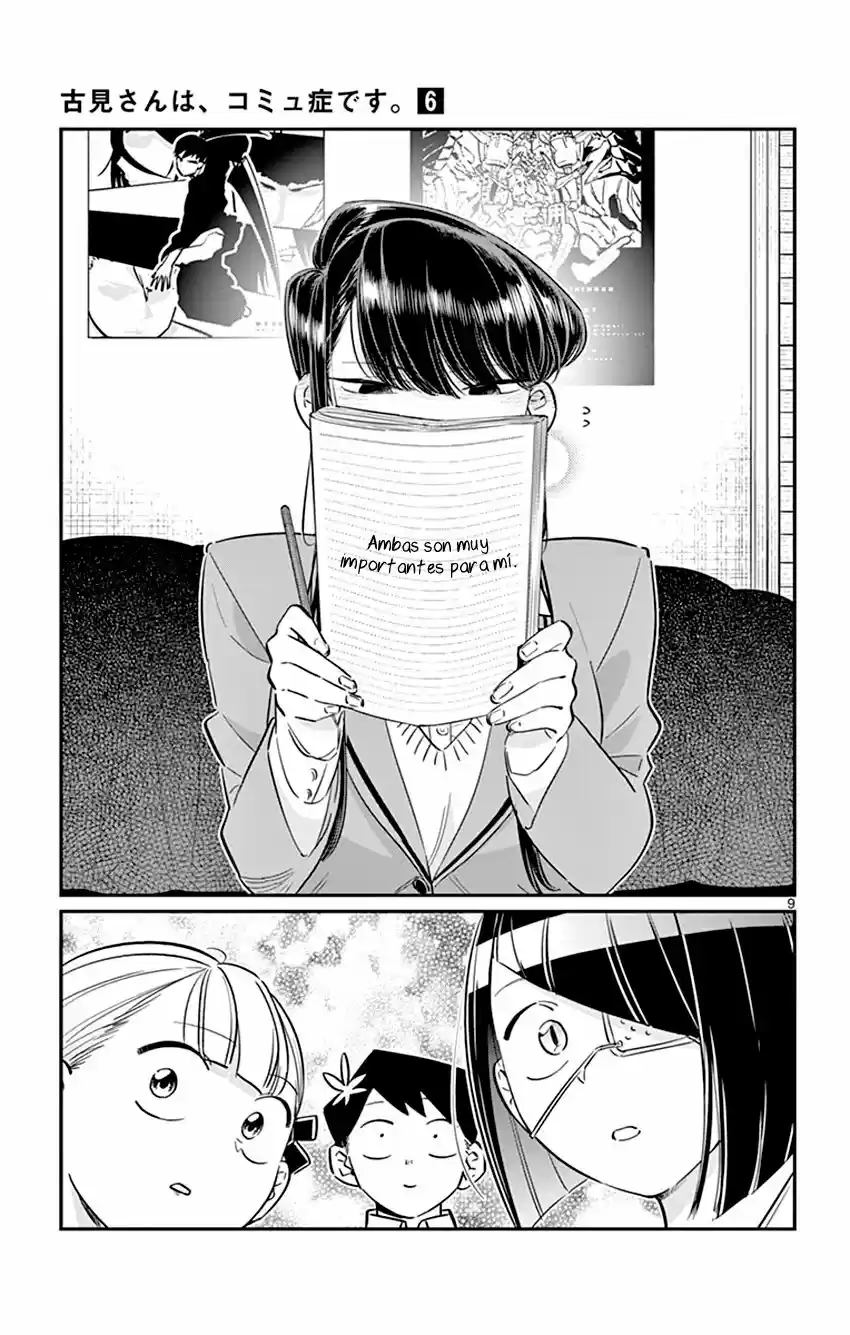 Komi-san wa komyushou desu (2016) - Capítulo 79 - Página 10 - LectorTMOo