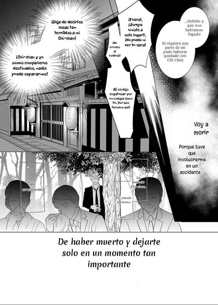 Komochi Omega to Kare to Kare (2020) - Capítulo 5 - Página 6 - LectorTMOo