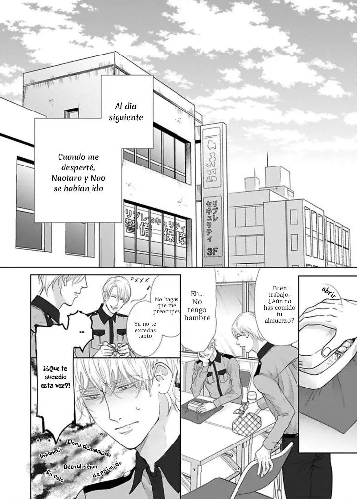 Komochi Omega to Kare to Kare (2020) - Capítulo 5 - Página 13 - LectorTMOo