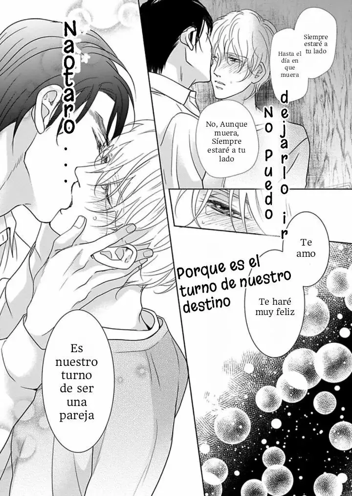 Komochi Omega to Kare to Kare (2020) - Capítulo 6 - Página 13 - LectorTMOo