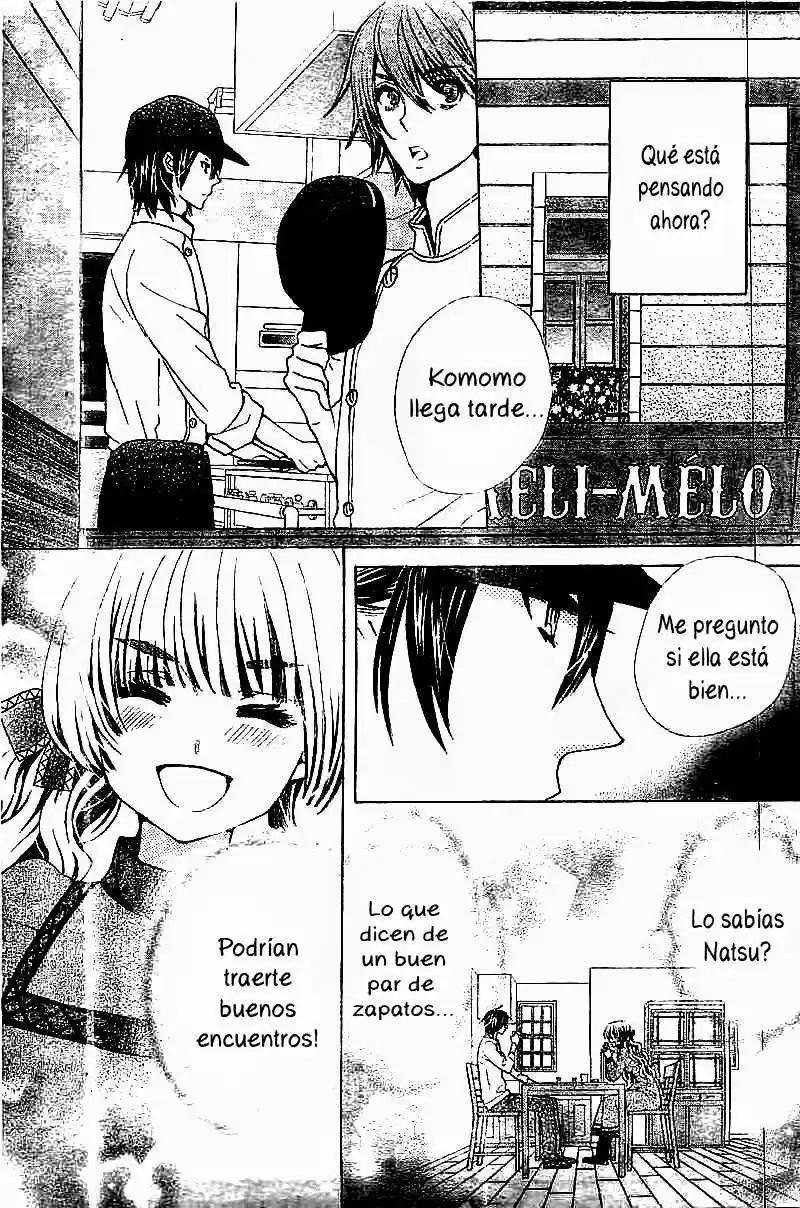 Komomo Confiserie (2013) - Capítulo 11 - Página 12 - LectorTMOo