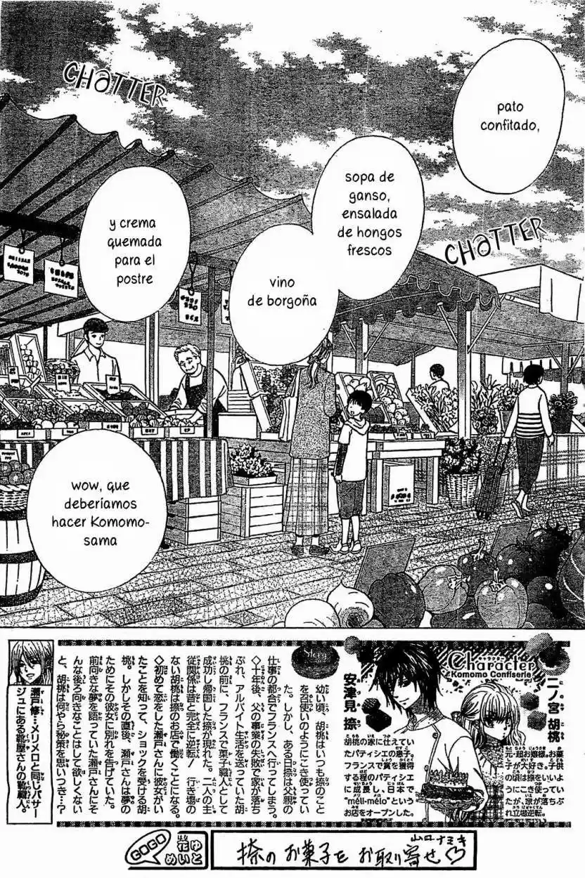 Komomo Confiserie (2013) - Capítulo 14 - Página 4 - LectorTMOo