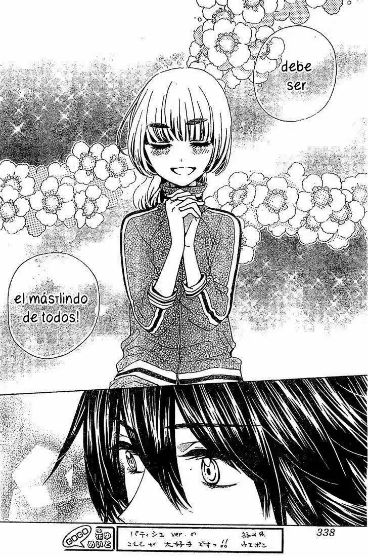 Komomo Confiserie (2013) - Capítulo 17 - Página 18 - LectorTMOo
