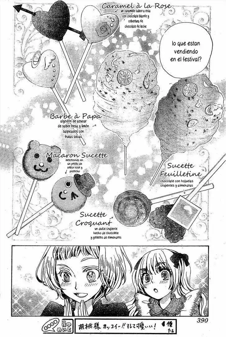 Komomo Confiserie (2013) - Capítulo 18 - Página 12 - LectorTMOo