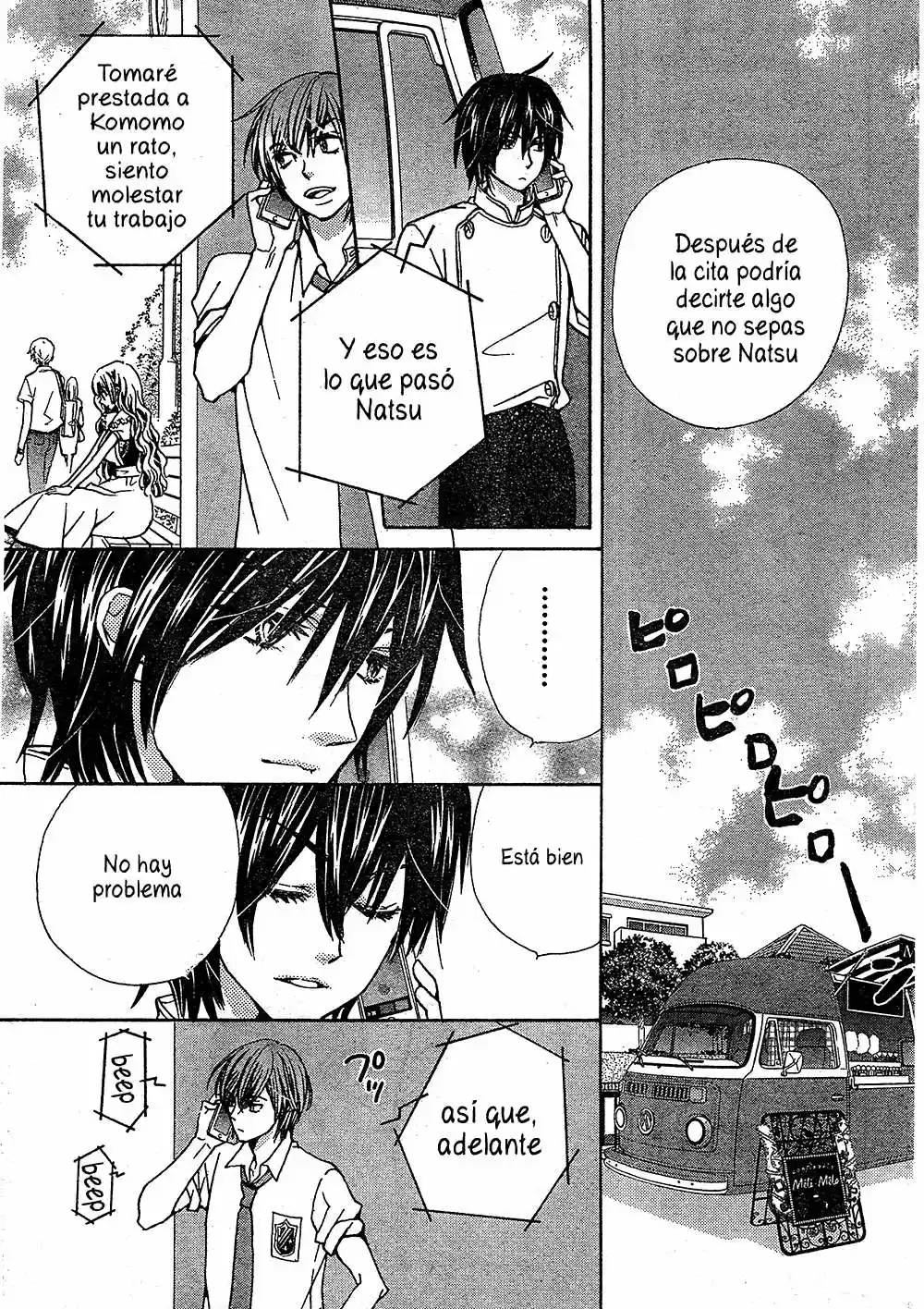 Komomo Confiserie (2013) - Capítulo 23 - Página 6 - LectorTMOo