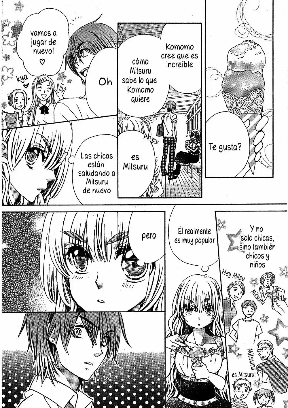 Komomo Confiserie (2013) - Capítulo 23 - Página 13 - LectorTMOo
