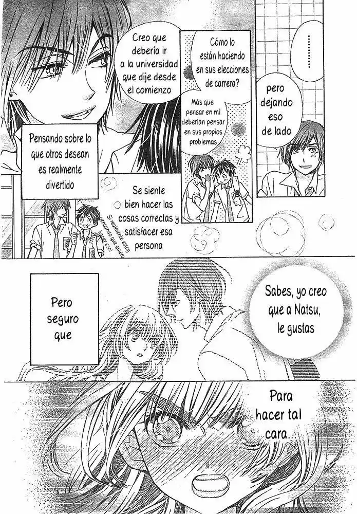 Komomo Confiserie (2013) - Capítulo 24 - Página 5 - LectorTMOo