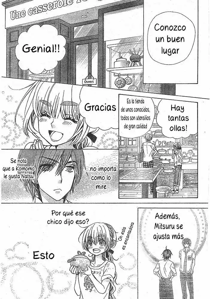 Komomo Confiserie (2013) - Capítulo 24 - Página 12 - LectorTMOo
