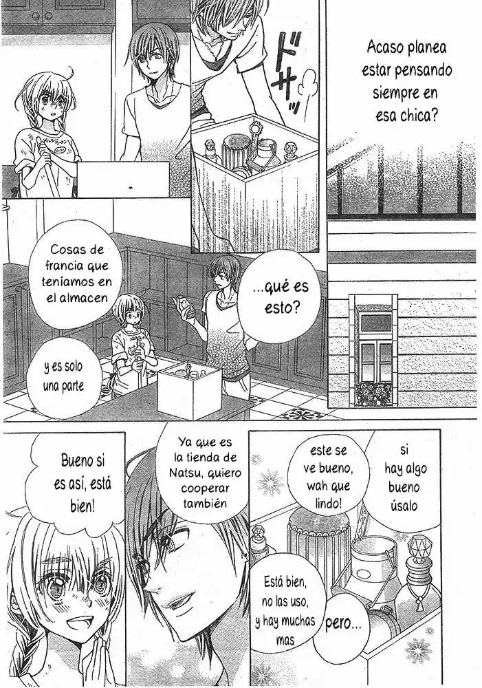 Komomo Confiserie (2013) - Capítulo 24 - Página 17 - LectorTMOo