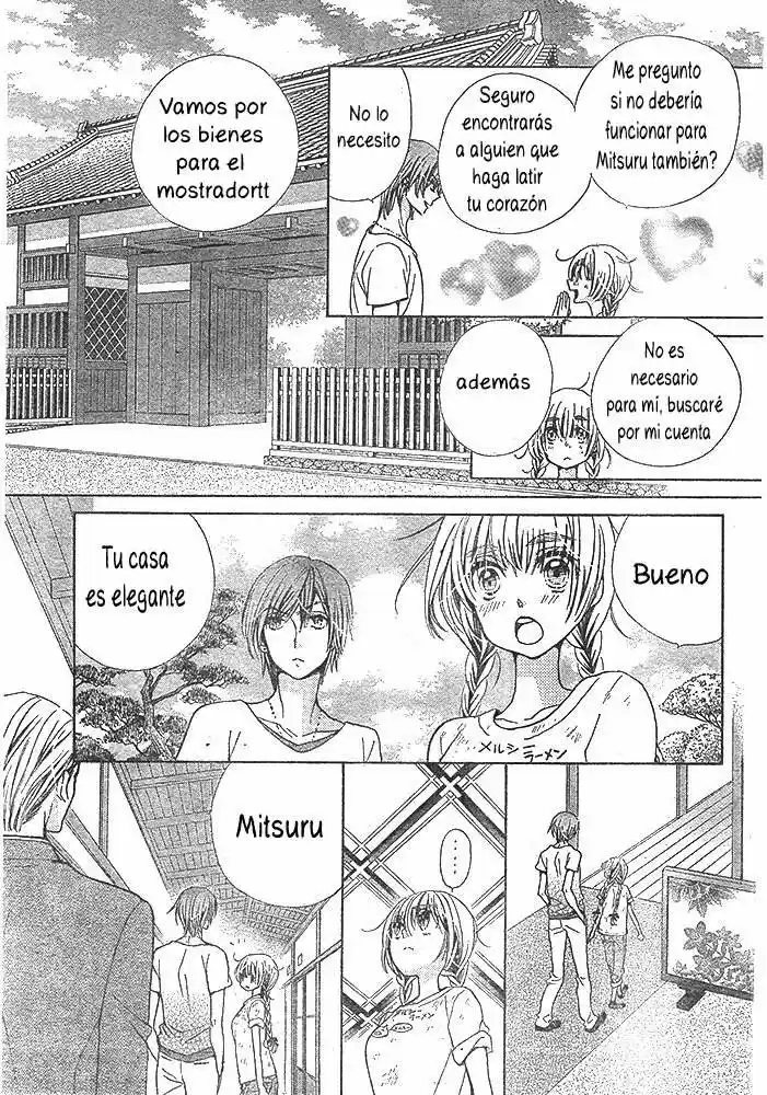 Komomo Confiserie (2013) - Capítulo 24 - Página 20 - LectorTMOo
