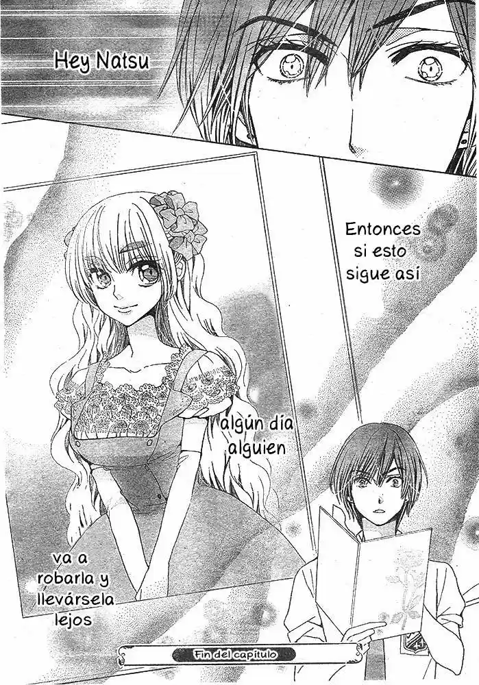 Komomo Confiserie (2013) - Capítulo 24 - Página 31 - LectorTMOo