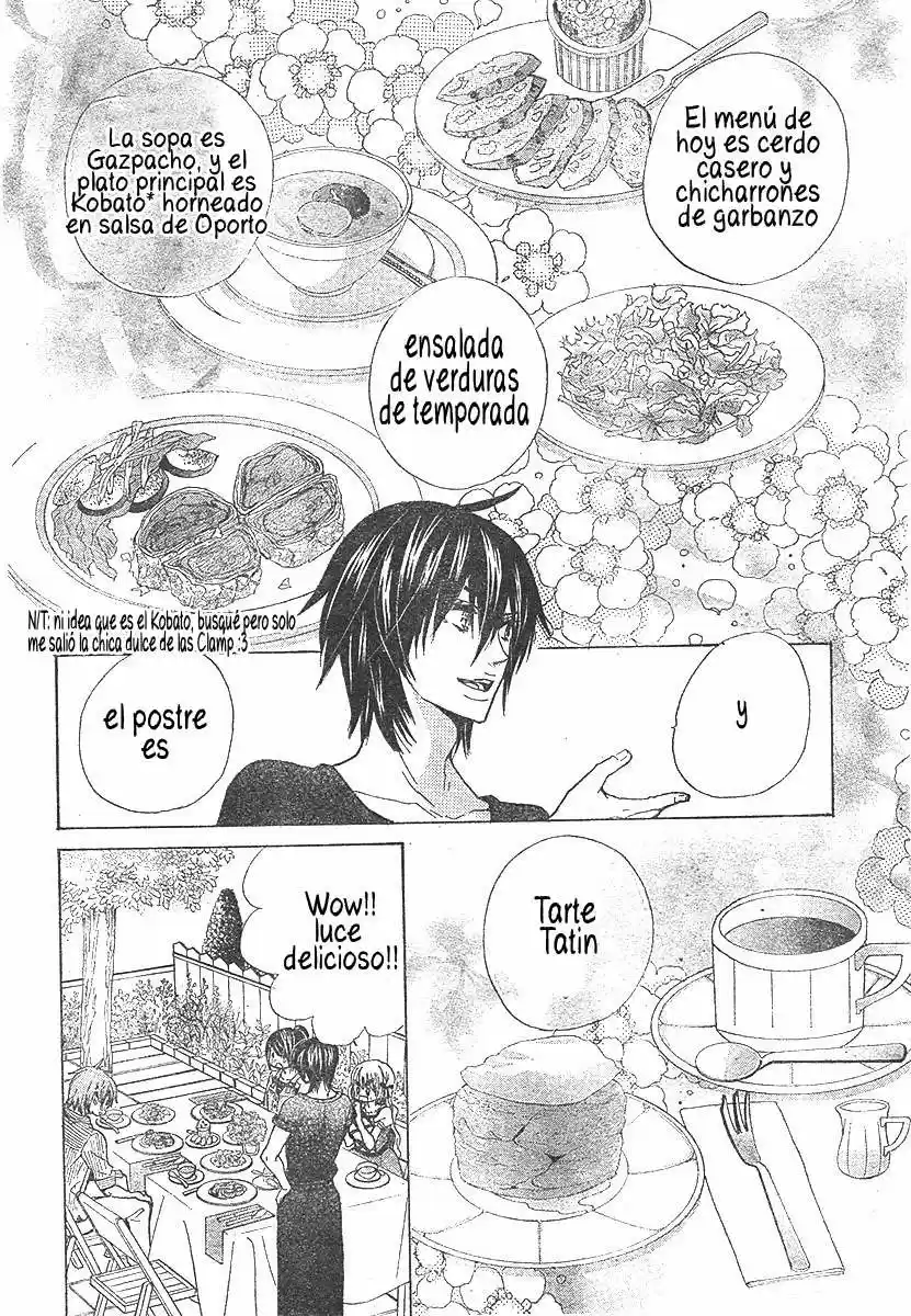 Komomo Confiserie (2013) - Capítulo 25 - Página 18 - LectorTMOo