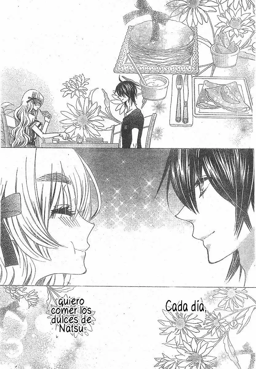 Komomo Confiserie (2013) - Capítulo 25 - Página 27 - LectorTMOo