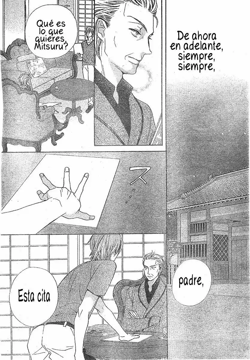 Komomo Confiserie (2013) - Capítulo 25 - Página 28 - LectorTMOo