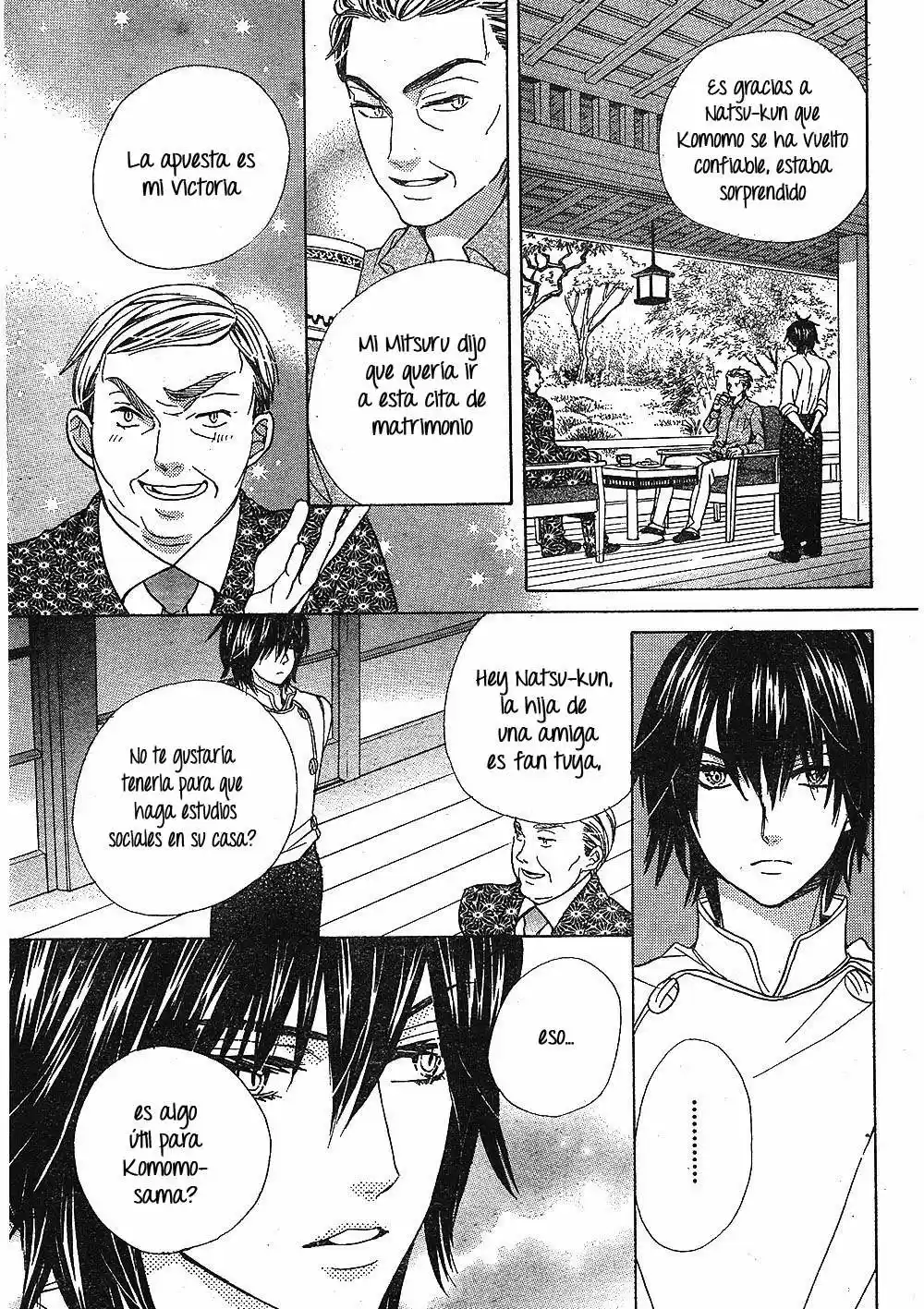 Komomo Confiserie (2013) - Capítulo 26 - Página 15 - LectorTMOo