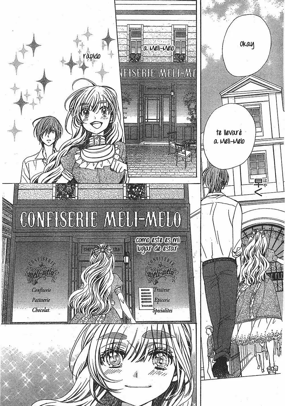 Komomo Confiserie (2013) - Capítulo 26 - Página 21 - LectorTMOo