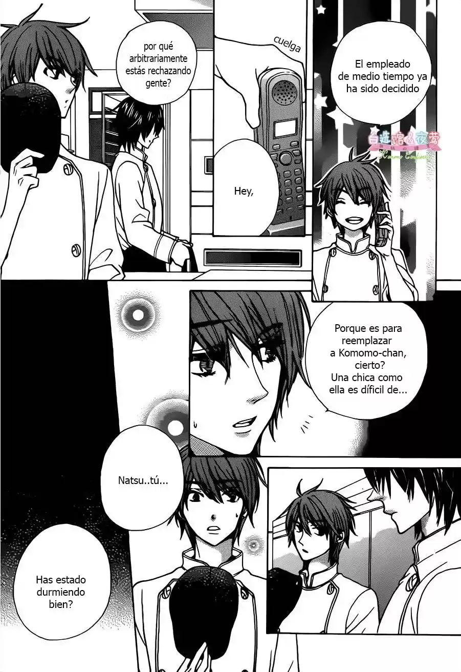 Komomo Confiserie (2013) - Capítulo 27 - Página 3 - LectorTMOo