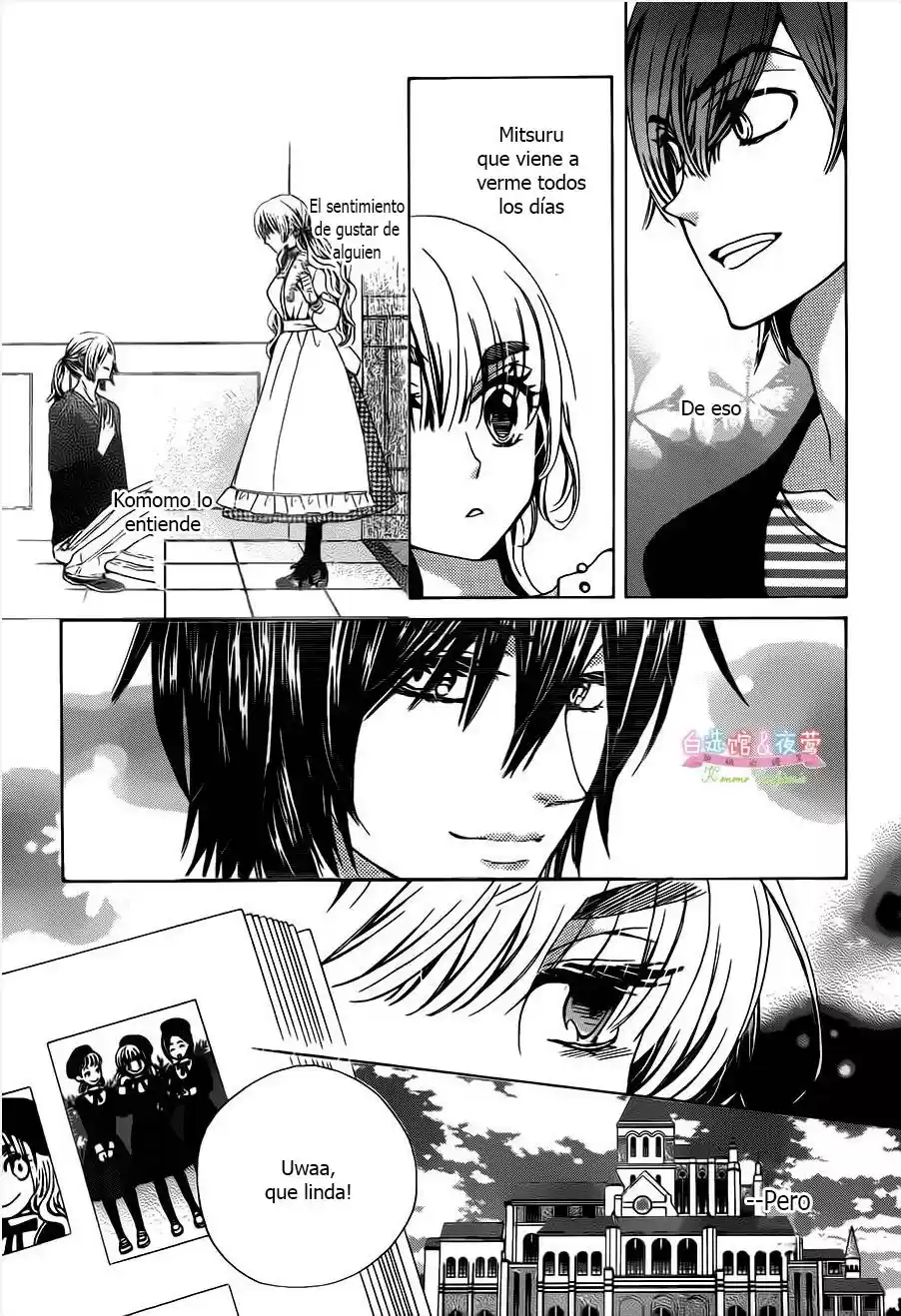 Komomo Confiserie (2013) - Capítulo 27 - Página 13 - LectorTMOo