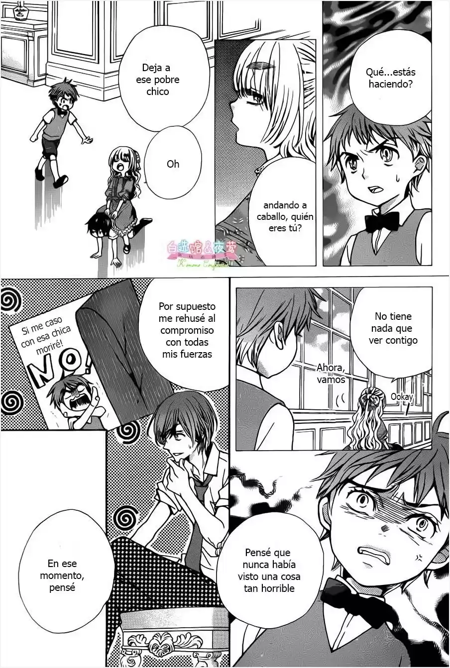 Komomo Confiserie (2013) - Capítulo 27 - Página 17 - LectorTMOo