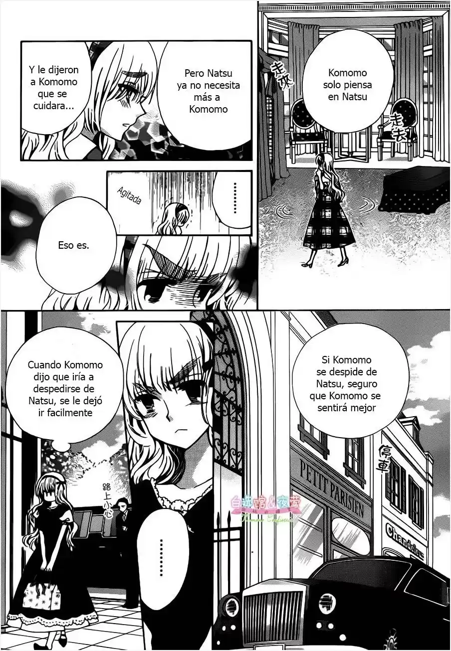 Komomo Confiserie (2013) - Capítulo 27 - Página 22 - LectorTMOo