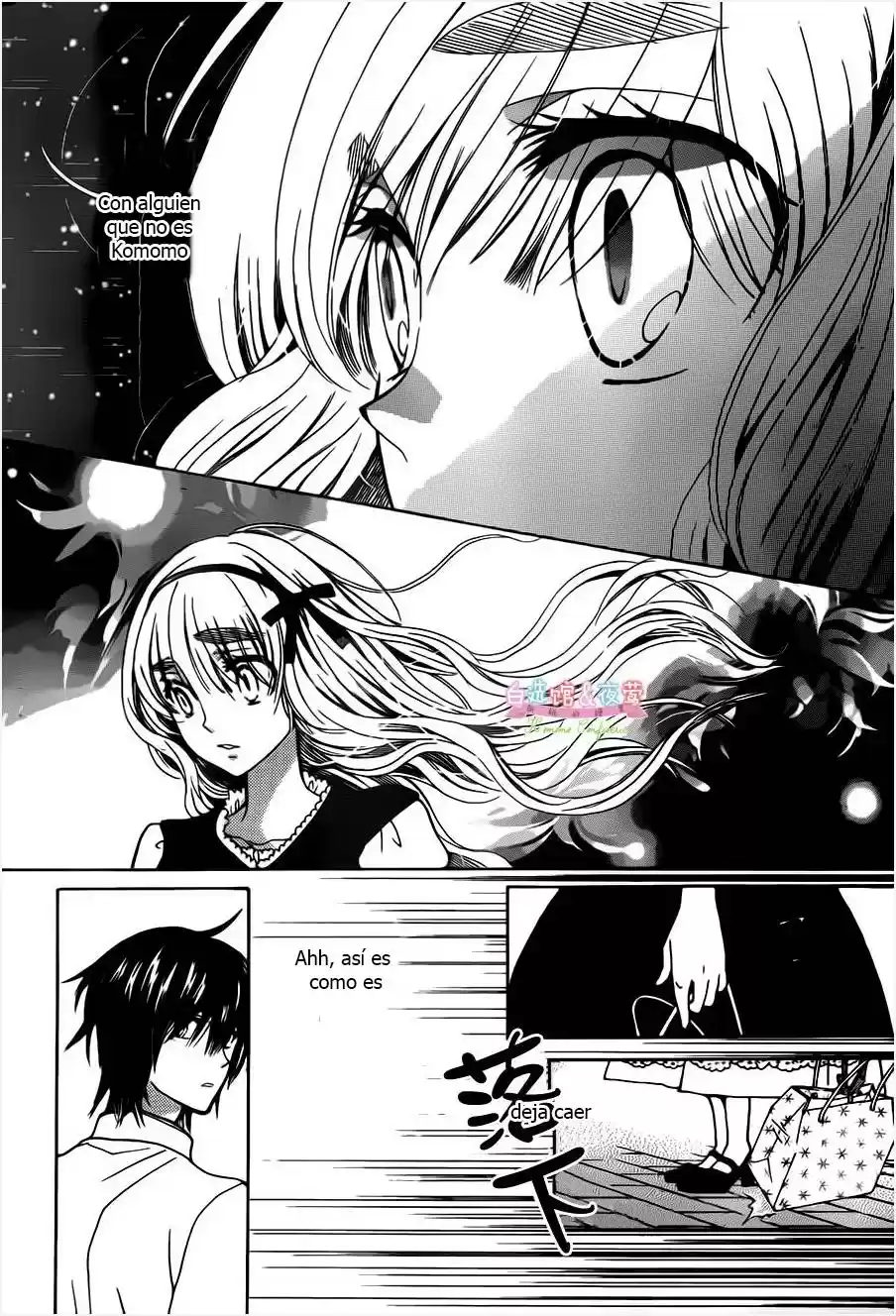 Komomo Confiserie (2013) - Capítulo 27 - Página 26 - LectorTMOo