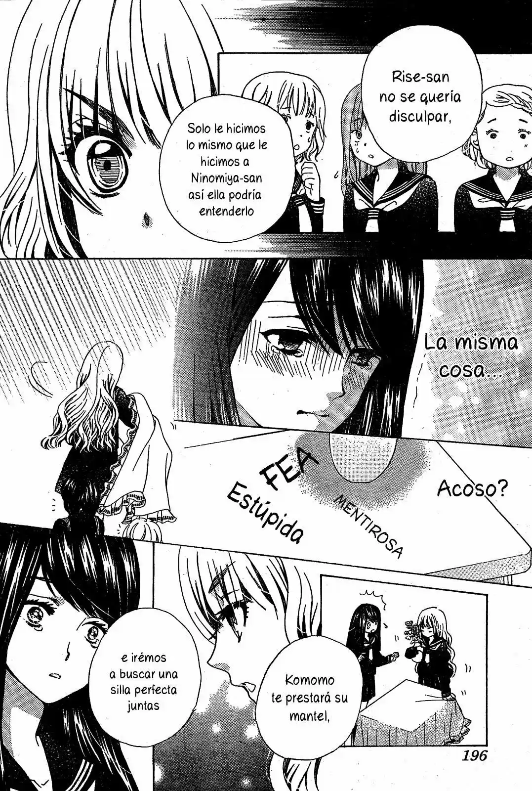 Komomo Confiserie (2013) - Capítulo 5 - Página 25 - LectorTMOo