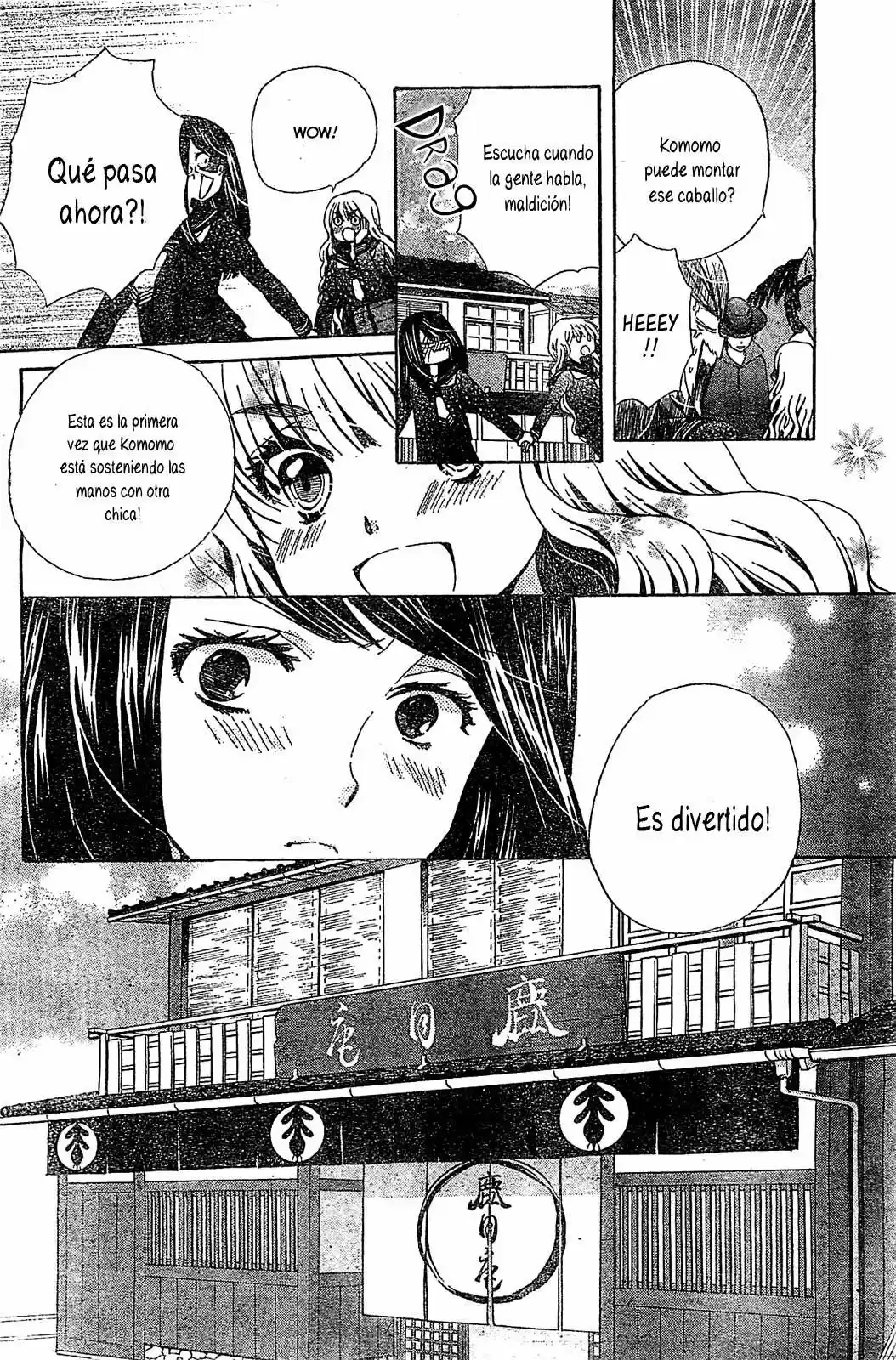 Komomo Confiserie (2013) - Capítulo 6 - Página 9 - LectorTMOo