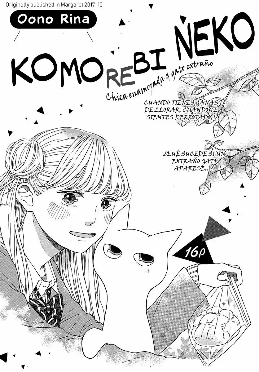 Komorebi Neko - Capítulo 0.01 - Página 3 - LectorTMOo